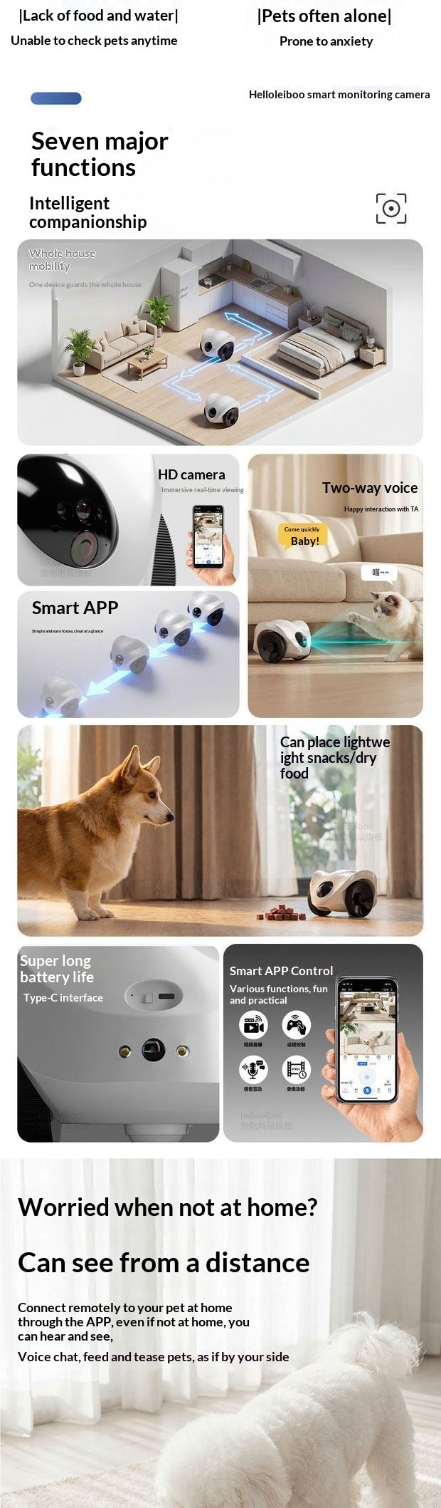 Roam app control