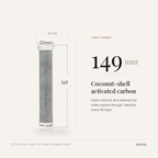 Zivol Pure cartridge dimensions — 149mm long-format coconut-shell activated carbon, 32mm diameter